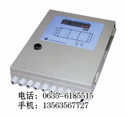 氯化氢浓度检测报警器 守护安全的关键仪器仪表